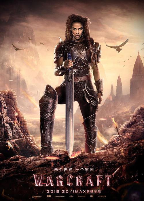 离职证明能办吗